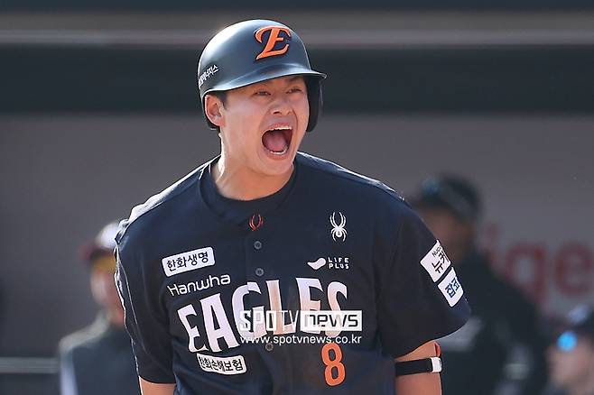 ▲ 노시환 ⓒ곽혜미 기자