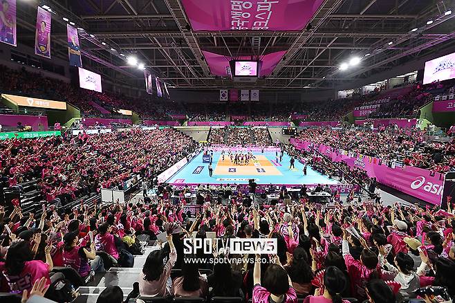 ▲ 매진 흥국생명 팬들 ⓒ곽혜미 기자