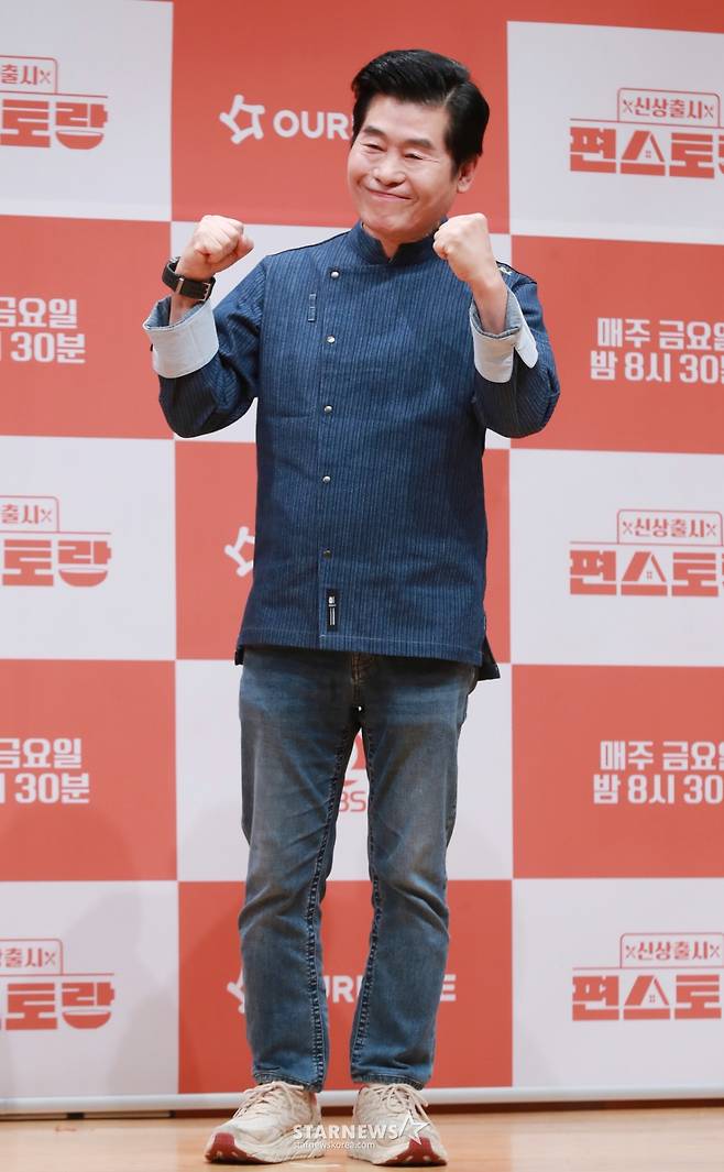 요리가 이연복이 27일 오후 서울 여의도 KBS 아트홀에서 진행된  KBS 2TV '신상출시 편스토랑' 기자간담회에 참석해 포즈를 취하고 있다. /2025.03.27 /사진=이동훈 photoguy@