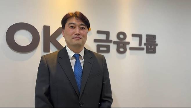 김재헌 신임 OK저축은행 수석코치  [OK저축은행 제공. 재판매 및 DB 금지]