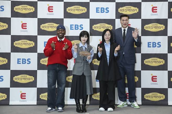 사진= EBS1, E채널 제공