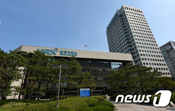 서울 여의도 한국거래소 전경./뉴스1 ⓒ News1 박세연 기자