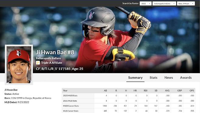 인디애나폴리스 홈페이지캡쳐