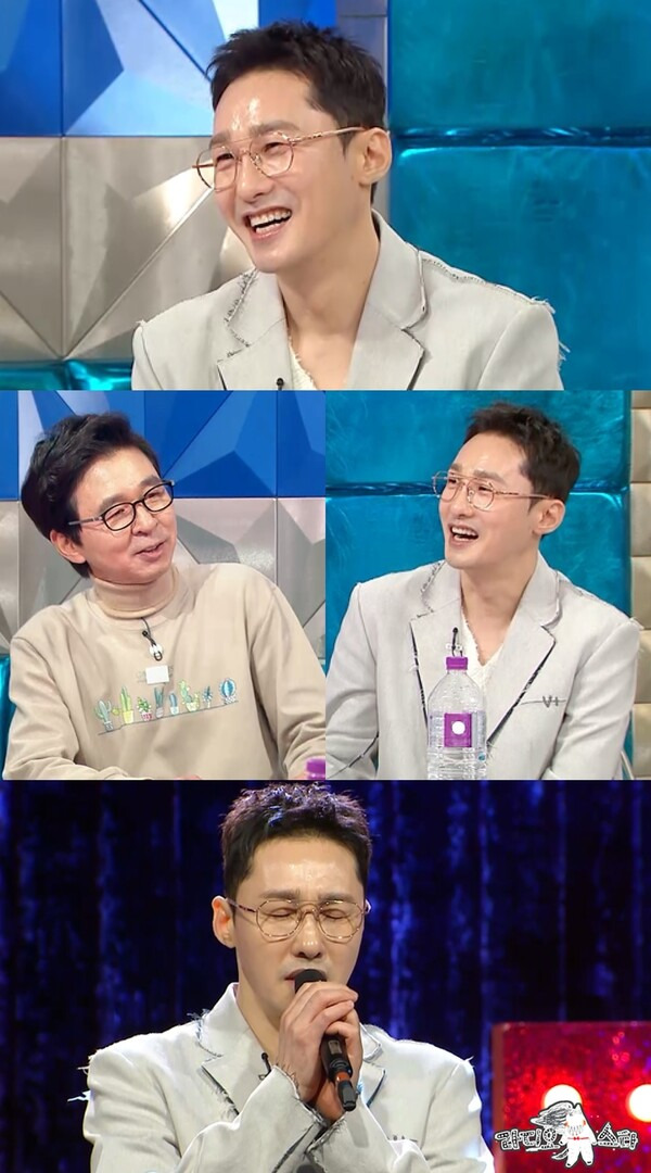 사진=MBC '라디오스타'