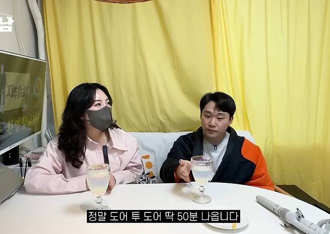 Screenshot_20230704_210303_YouTube.jpg 집 현관에서 강남 직장까지 딱 50분밖에 안걸려서 용인에 산다는 누나 ㄷㄷ 집 현관에서 강남 직장까지 딱 50분밖에 안걸려서 용인에 산다는 누나 ㄷㄷ .jpg