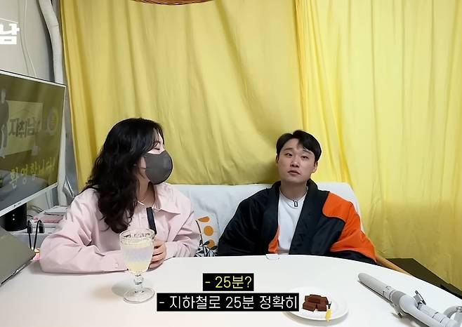 Screenshot_20230704_210312_YouTube.jpg 집 현관에서 강남 직장까지 딱 50분밖에 안걸려서 용인에 산다는 누나 ㄷㄷ 집 현관에서 강남 직장까지 딱 50분밖에 안걸려서 용인에 산다는 누나 ㄷㄷ .jpg