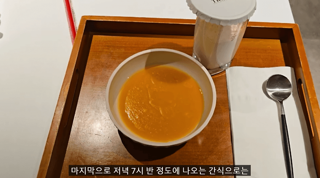 산후조리원에 1300만원 쓴 어느 유튜버