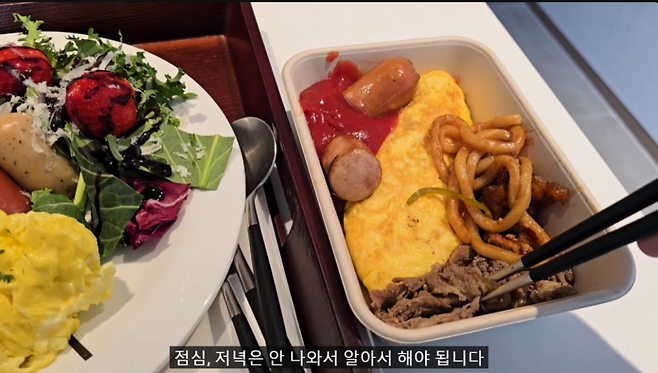 산후조리원에 1300만원 쓴 어느 유튜버