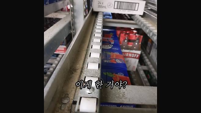 대기업 퇴사 후 캐나다로 이민 가서 천만원 잃고 직업도 잃었다. 캐나다현 이민.mp4_20230706_124652.785.jpg 대기업 퇴사하고 캐나다로 취업이민 갔다가 한국으로 돌아왔다는 유튜버 ㄷㄷㄷ..JPG 대기업 퇴사하고 캐나다로 취업이민 갔다가 한국으로 돌아왔다는 유튜버 ㄷㄷㄷ..JPG