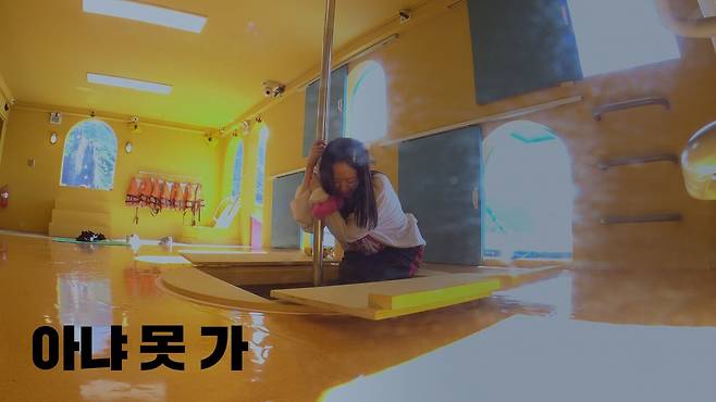 qtJiEb.jpg 기안84가 설계한 대환장 기안장 밥먹기 위해 식당 내려가는 방법.jpg