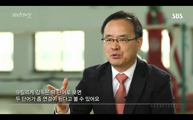 앞으로 대한축구협회로 한국축구가 또 암흑기에 빠지게 될 위기인 이유.JPG 이번에 축구계 다시 돌아온다고 하는 이용수의 무능함을 다시보자.JPG