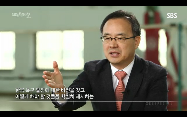 앞으로 대한축구협회로 한국축구가 또 암흑기에 빠지게 될 위기인 이유.JPG 이번에 축구계 다시 돌아온다고 하는 이용수의 무능함을 다시보자.JPG