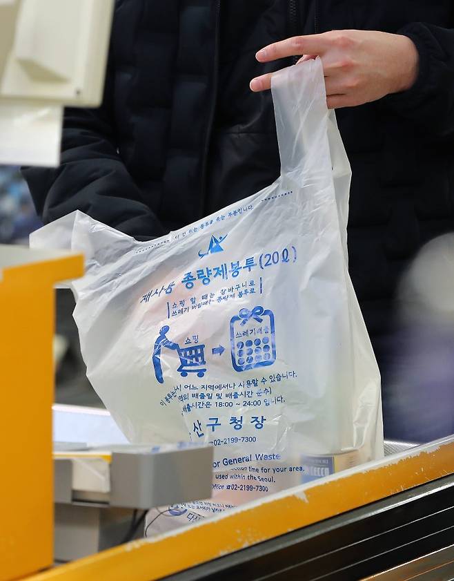 /사진=뉴스1
