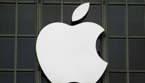 애플 로고 [사진=연합뉴스]