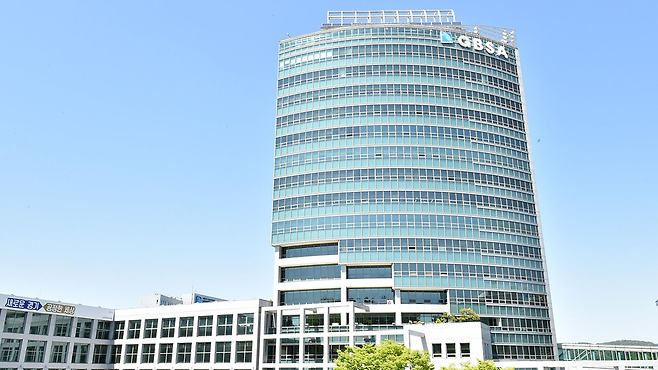 경기도경제과학진흥원. 경기도경제과학진흥원 제공