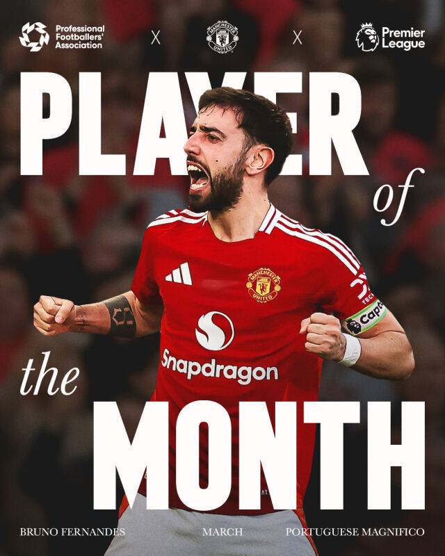 브루노 페르난데스./맨체스터 유나이티드