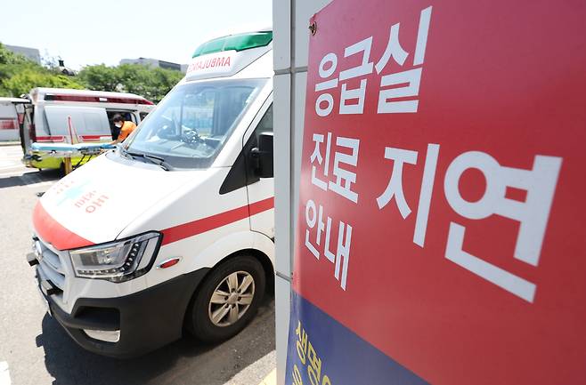 서울대병원 응급실[연합]