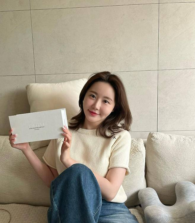 Lee Ye-rim in <a href=
