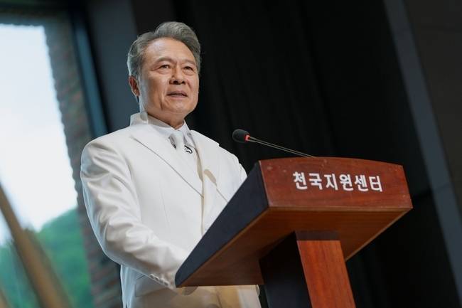 사진=스튜디오 피닉스·SLL