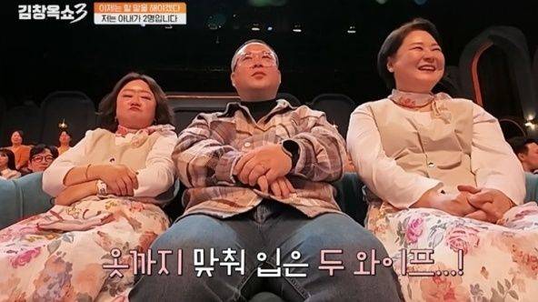 [서울=뉴시스] '김창옥쇼 3'. (사진 = tvN 스토리 캡처) 2025.04.09. photo@newsis.com *재판매 및 DB 금지