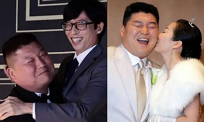 온라인 커뮤니티