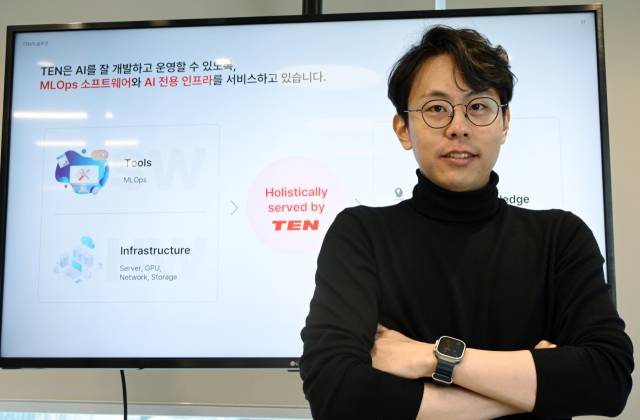 오세진 텐 대표가 9일 서울 강남구 역삼동 텐 사옥에서 서울경제신문과 인터뷰 후 포즈를 취하고 있다. 성형주 기자