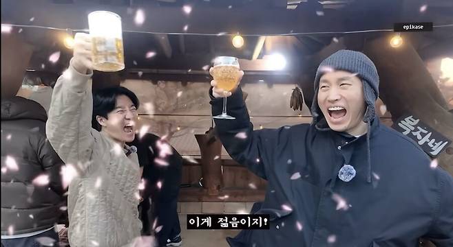 ▲ 에픽하이. 제공| 아워즈