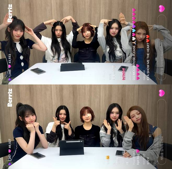 키키(KiiiKiii), 글로벌 팬 플랫폼 베리즈 첫 라이브 "자주 만나요"