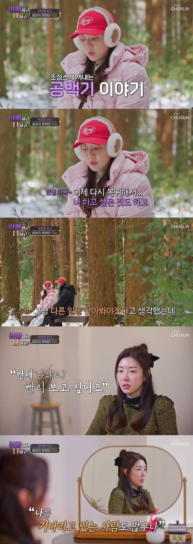 티브이데일리 포토