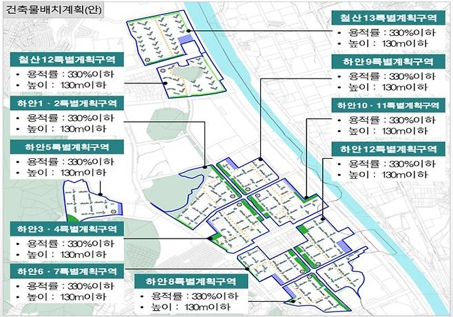 광명시 철산·하안지구 재건축사업 위치도 [광명시 제공. 재판매 및 DB 금지]