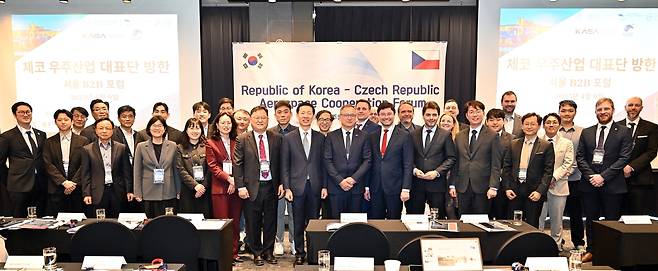 한-체코 우주항공 협력 포럼 기술교류회 [우주항공청 제공. 재판매 및 DB 금지]