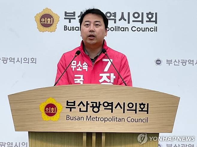무소속 장예찬 후보 [촬영 오수희 기자]
