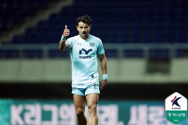 득점을 기뻐하는 대구 세징야 [한국프로축구연맹 제공. 재판매 및 DB 금지]