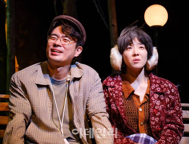 연극 ‘뷰티풀라이프’(사진=지안컴퍼니)