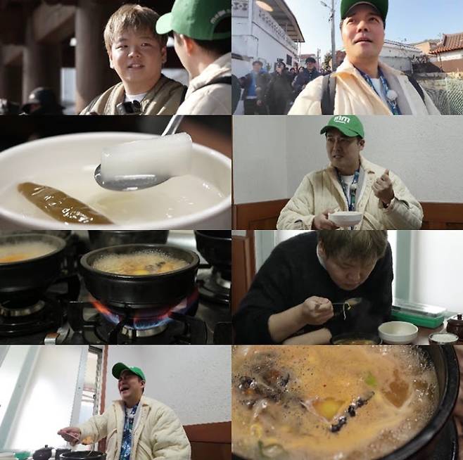 예능 ‘전현무계획2’ 전현무, 곽튜브 (제공: MBN·채널S)