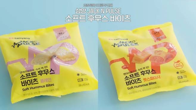유튜브 〈안소희〉