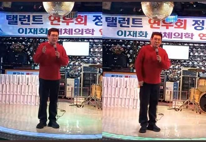 ⓒ유튜브 스마일 공연단 갈무리