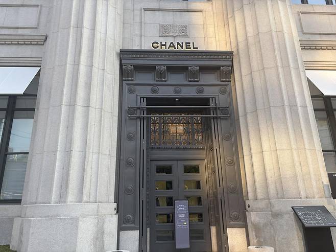 신세계 더 헤리티지 외관. 황소영 기자 fangso@donga.com