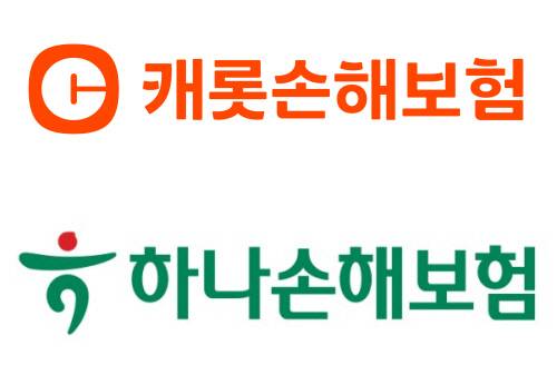 캐롯손해보험, 하나손해보험 CI. [각 사 제공]