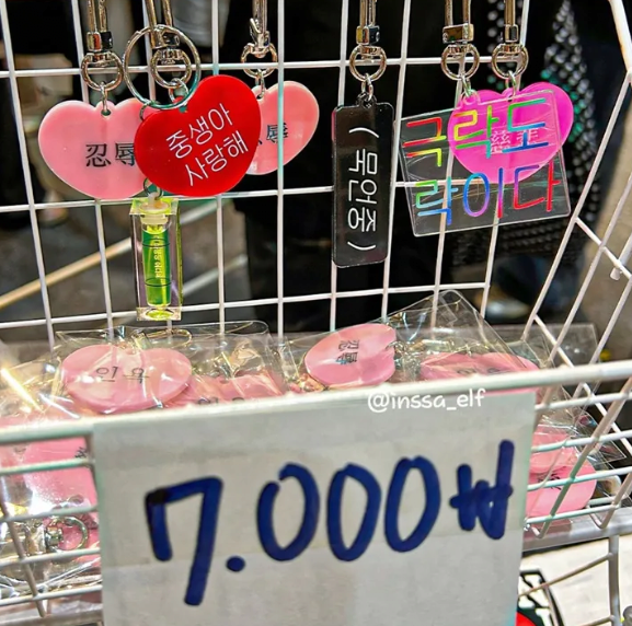 image.png 힙하기로 소문난 불교 박람회.jpg