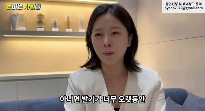 남성전문 왁싱샵 여 사장이 평소에 겪는일