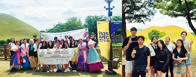 경주에서 사회봉사 프로그램 참여 후 왕릉 유적지를 돌아보았다.