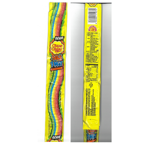 츄파춥스 사워벨트 (사진, 식약처)