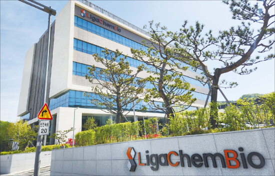 리가켐바이오는 국내 ADC 관련 바이오텍 중 가장 앞서 있다는 평가를 받는다. (리가켐바이오 제공)