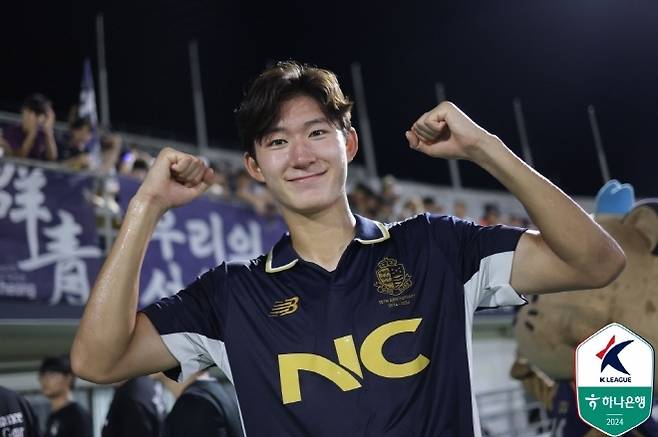 지난해 서울 이랜드 FC에서 프로에 데뷔한 김 결. 사진=한국프로축구연맹