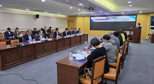 '2025' 제1회 전북동부권 발전위원회의/사진=전북도