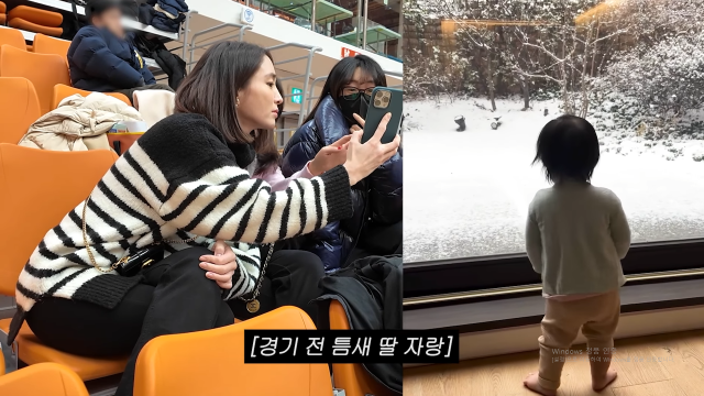 배우 이민정이 딸 자랑에 나섰다. / 유튜브 채널 '이민정 MJ'