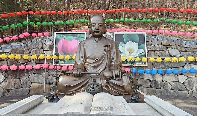 아도화상 흉상