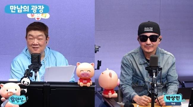 왼쪽부터 유민상, 박상민/SBS 러브FM ‘유민상의 배고픈 라디오’