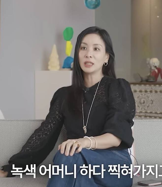 [서울=뉴시스] 고소영. (사진 = 유튜브 캡처) 2025.04.10. photo@newsis.com *재판매 및 DB 금지